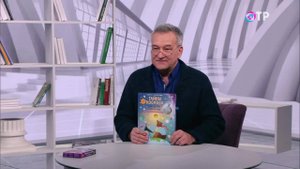 Книги о летчиках и покорителях космоса, тайнах и загадках космоса