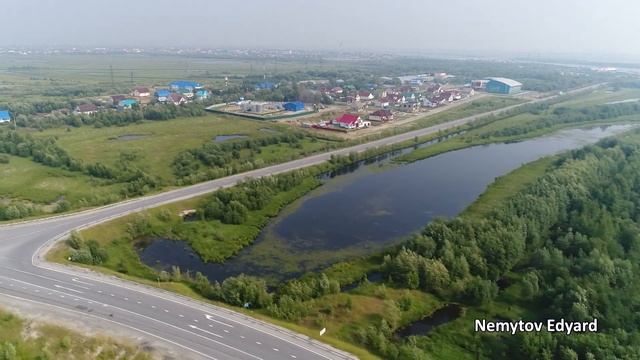 Дорога Нягань-Приобье с ВЫСОТЫ.