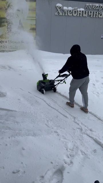 Снегоуборщик greenworks 40v смотреть онлайн