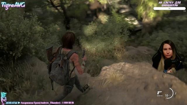 Одни из нас 2 #7 КОНЕЦ ➤ The Last of Us Part II смотреть онлайн