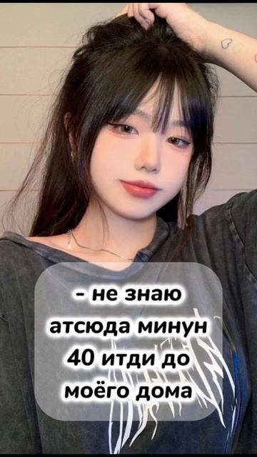 фф " лучший друг " серия 11 я не нашла точно такой же сало смотреть онлайн