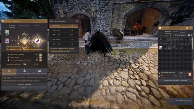 Пробуем точить смотреть онлайн