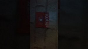 обновили пожарно охраную сигнализацию