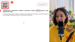 Он потянул груз на себя, с каждым мгновеньем ему становилось всё тяжелее, он отступал назад - №32886