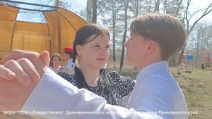 46_село_Рождественка,_Приморский_край