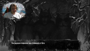 TINY BUNNY & DAIDRA ► ПРОПАВШИЕ ДЕТИ В МАСКАХ? #9