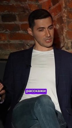 Страусиный нос #ванядыба #standupcomedy #стендап #comedy #юмор #comedygenre #импровизация #standup