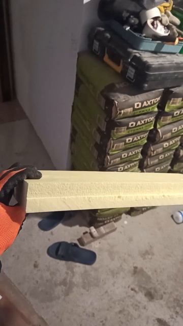 Утепление армопояса пеноплексом в минусовую погоду смотреть онлайн