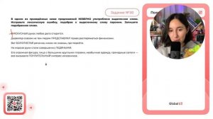 В ИСКУСНЫХ руках любое дело спорится. Директор совсем не тем людям ПРЕДСТАВЛЯЛ - №32648