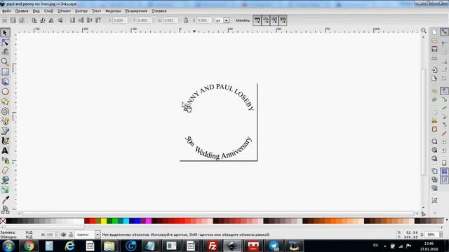 Как подготовить gcode для лазерной резки или гравировки смотреть онлайн