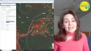 Как найти свободный участок на публичной кадастровой