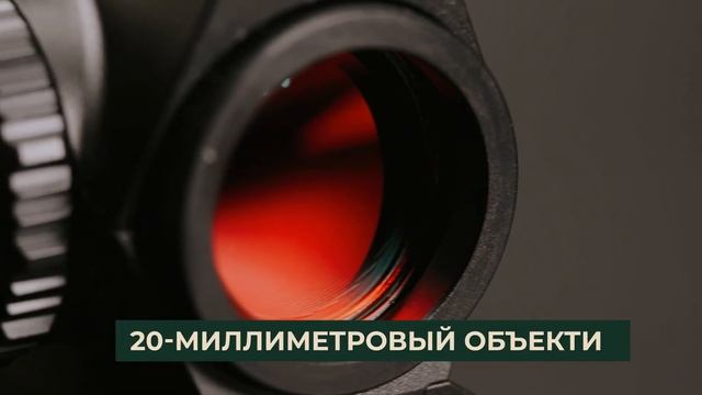 Какой коллиматорный прицел выбрать: открытый или закр смотреть онлайн