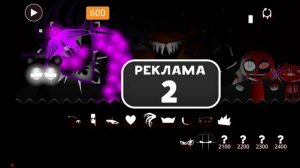 оцениваю фазу спрунки 13