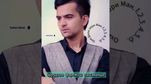 Охи Дили зори Ман 1,2,3,4,5,6 суруди фаромуш нашаванда❤🥀 #рекомендации