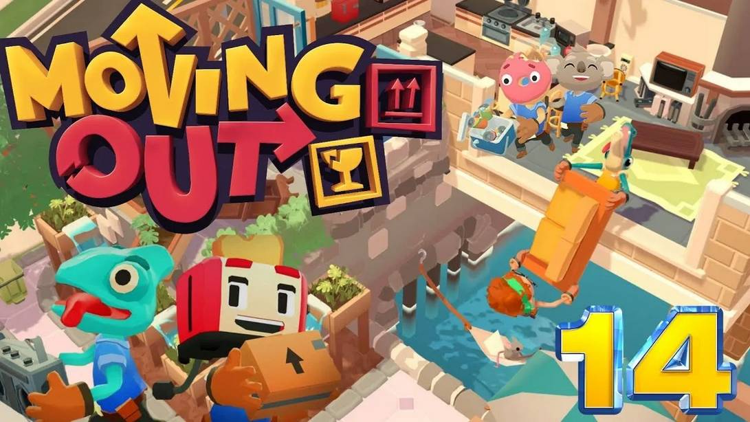 Moving Out ● Прохождение ч.14 _ Белка, Monster и Перчик