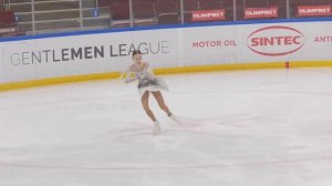 Дина Хуснутдинова - КП Всероссийские соревнования по ?