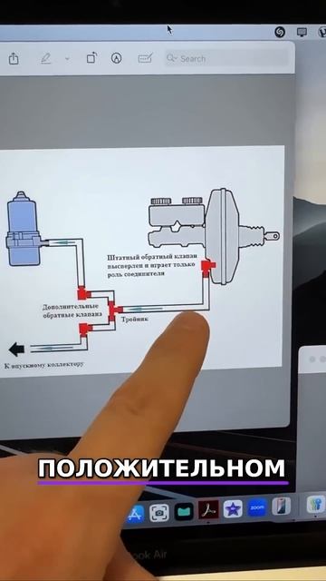 Зачем нужен вакуумный насос в автомобиле?