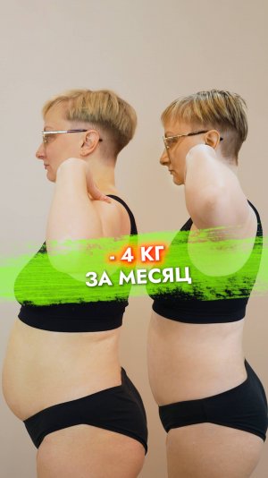 YB clinic Москва
