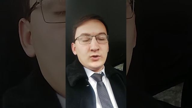 Болани олиш ва у билан кўришиш  998997044308