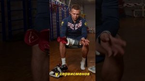 Что такое Термоформовка и как правильно выбрать коньк