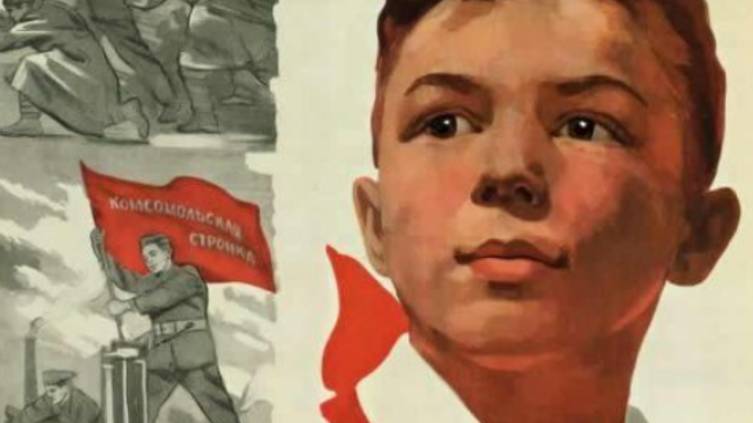 С Днём Пионерии! 🚩 Взвейтесь кострами, синие ночи!