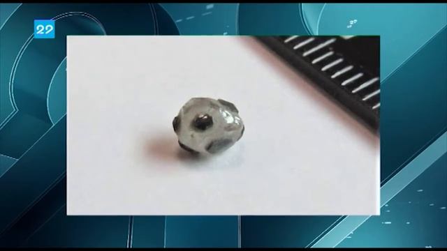 06.07.2018 Алмаз "Футбольный мяч" смотреть онлайн