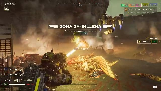 Играем в Helldivers II