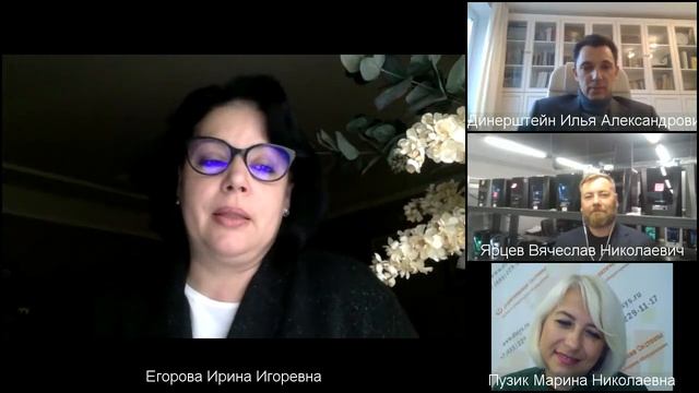 Церемония награждения победителей конкурсного отбора 23.09.2021 смотреть онлайн