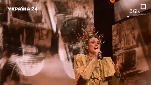 Alina pash - Тіні Забутих Предків / Shadows of Forgotten ancestors Live at „Chwała Ukrainie”