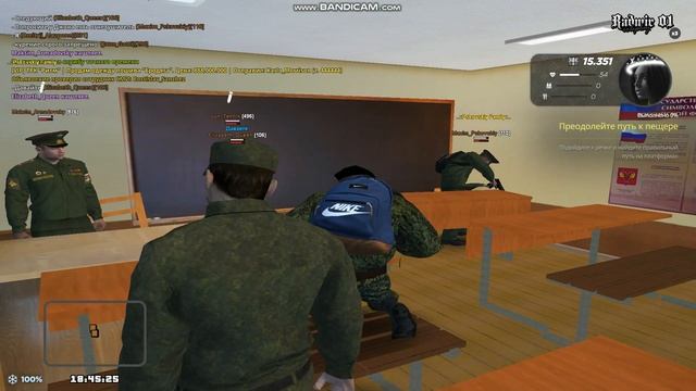 Миша топ МО топ Гриша топ зам лидер топ. смотреть онлайн