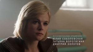 НА ОСНОВЕ РЕАЛЬНЫХ СОБЫТИЙ! МЕЛОДРАМА 2024! НОВИНКА 2024!