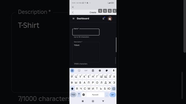 как сделать так чтобы создать свою футболку?! смотреть онлайн