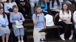 Готовь себя, Церковь,  стих  18.05.2025