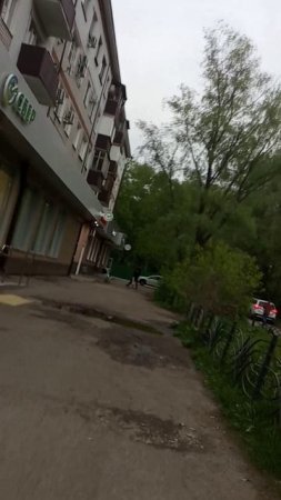 яма сбера