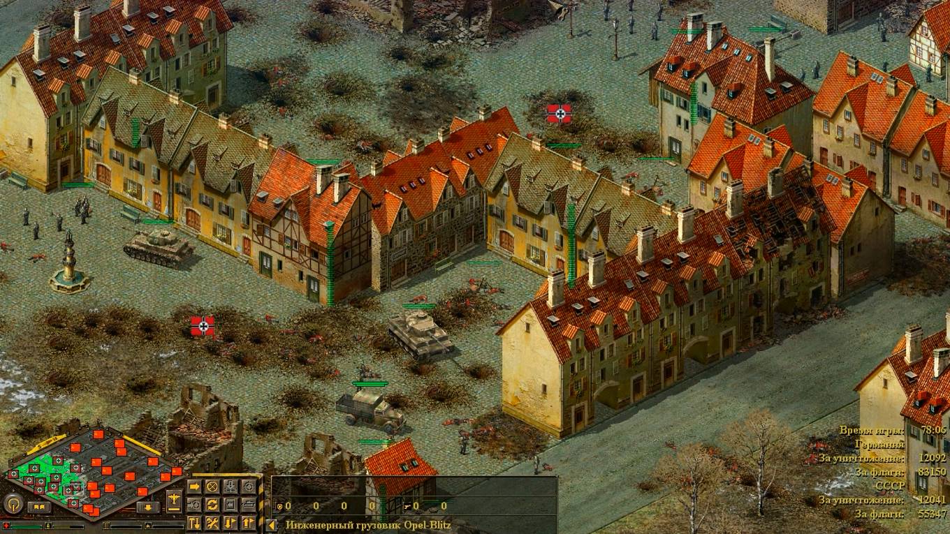 Блицкриг Битва за Берлин #1 Сетевая игра смотреть онлайн