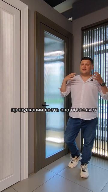 Рифленый тренд для тех, кто хочет изюминки в интерьере смотреть онлайн