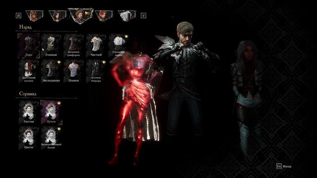 Clair Obscur: Expedition 33 NEW GAME + смотреть онлайн