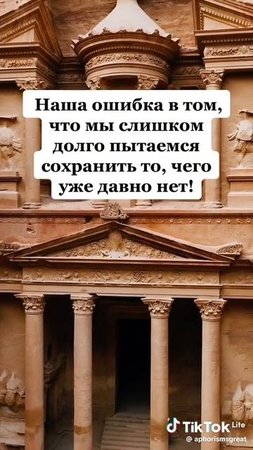 Давно нет