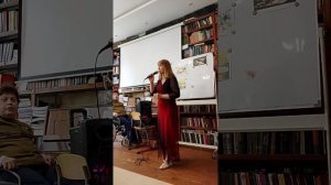 далёк тот день Елена Владимирова