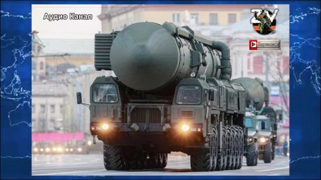 ВС РФ готовятся к запуску баллистической ракеты РС-24 «Ярс»:   Что известно