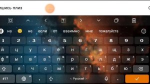 Туториал как создать и скачивать карты в Gorebox #туториа?