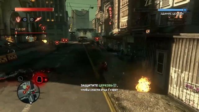 Прохождение Prototype 2. Часть 7 смотреть онлайн