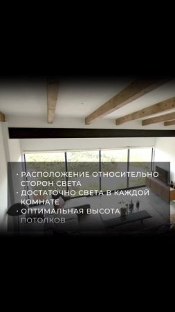 Комфорт и уют в коттеджных поселках Terra Vitae