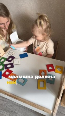 План игр на день🧩
