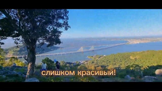 Pic Nic com os amigos + Montanhas Пикник с друзьями + Горы смотреть онлайн