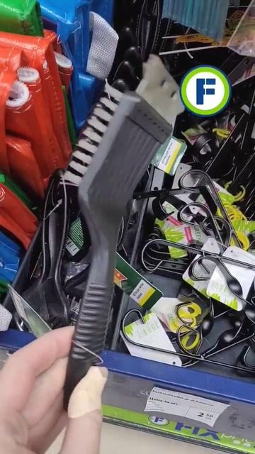 Щетка для чистки барбекю в магазине Фикс Прайс в Минск смотреть онлайн