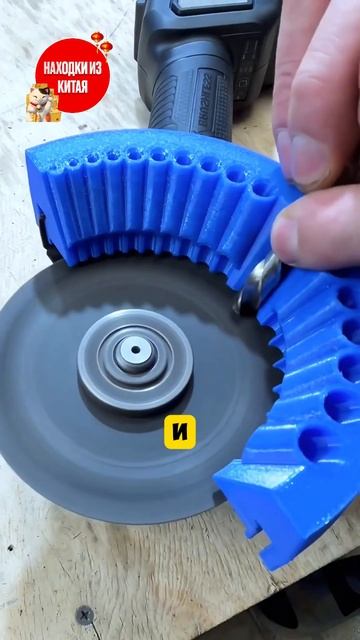 Насадка для бесконечной заточки сверл! смотреть онлайн