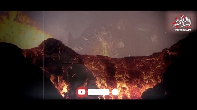 Магар Фаромуш кардед Азоби Аллоҳ-ро!  ҶАҲАННАМ  Фикр кунед ай бародарони Мусалмонам!