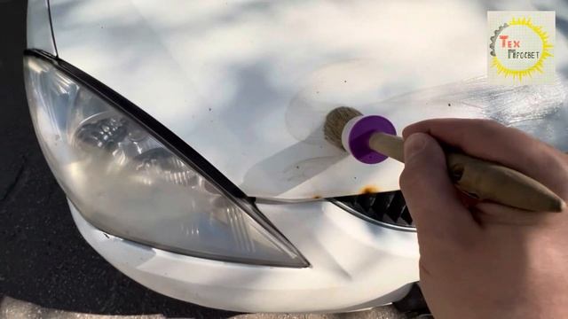 КАК УБРАТЬ КОРРОЗИЮ С АВТО ЗА 5 МИН своими руками без с? смотреть онлайн