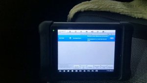 Троит! T5 1.9 TDI обрыв цепи форсунки.